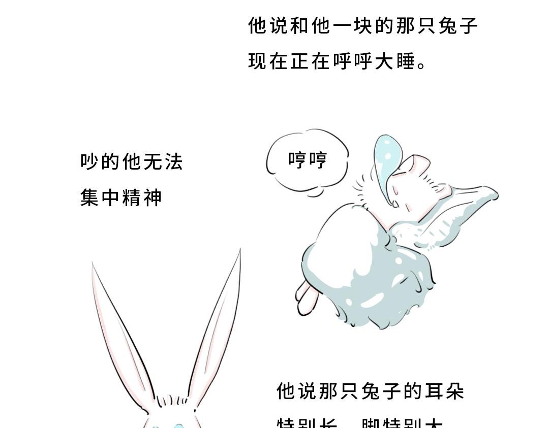 真正的开始
