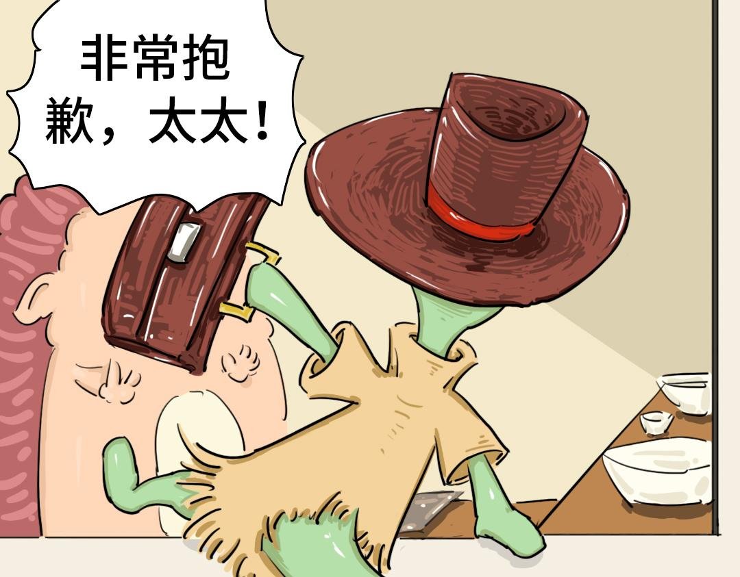 第一封信（3）
