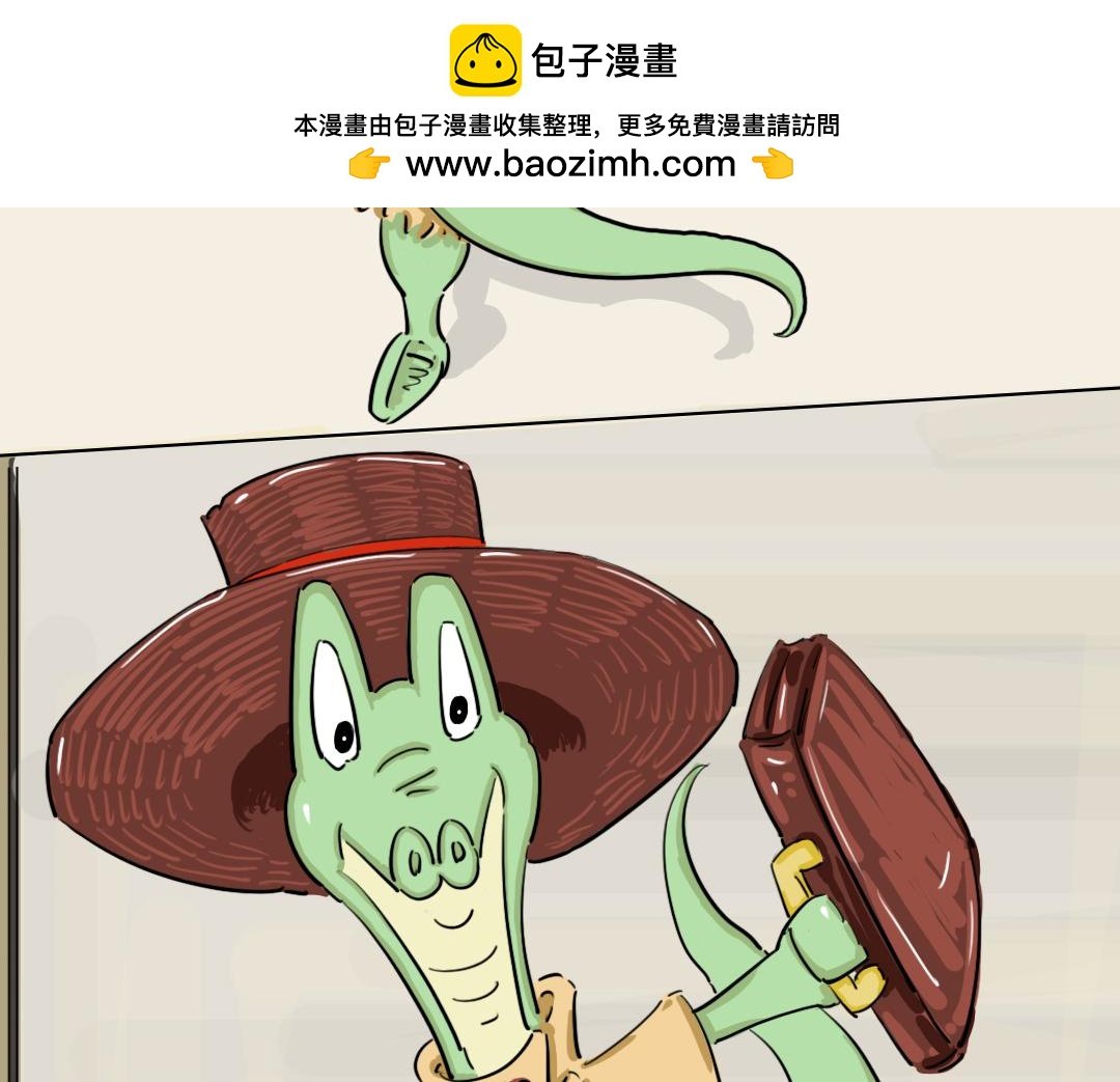 第一封信（3）