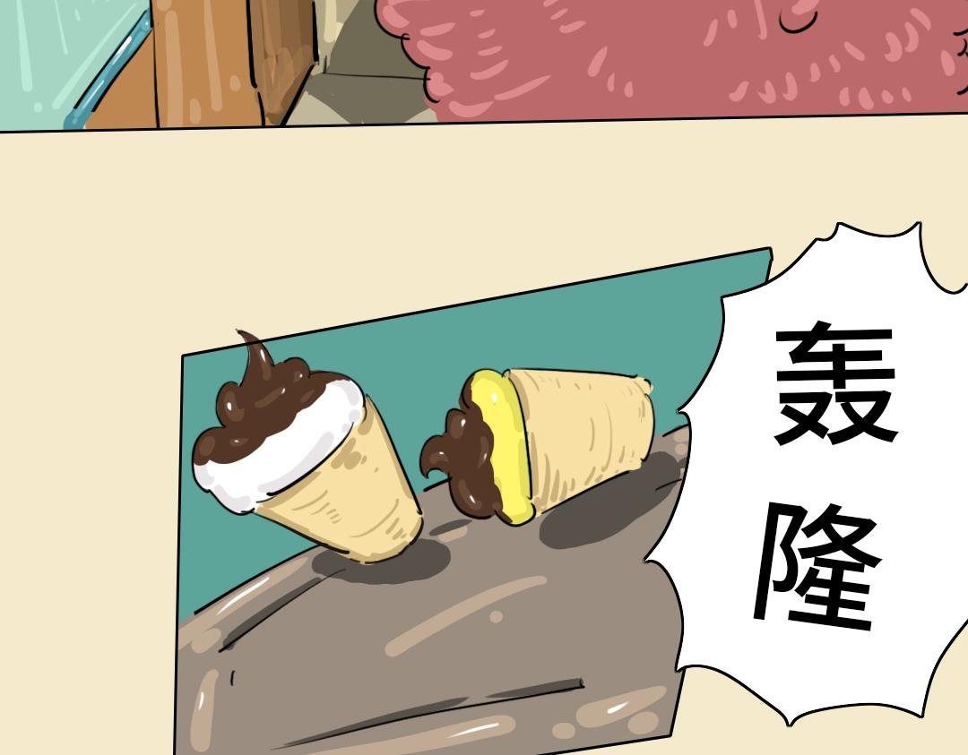 第一封信（3）