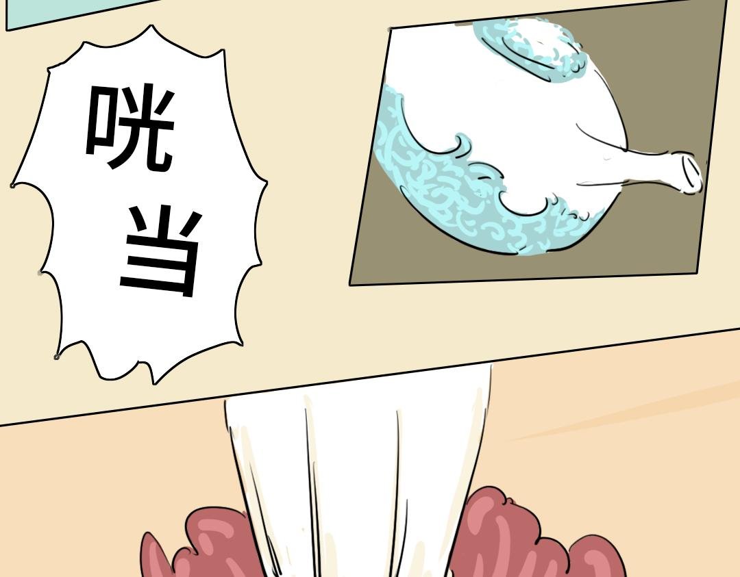 第一封信（3）