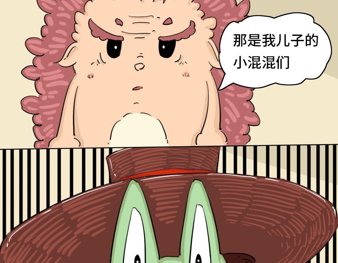 第一封信（3）