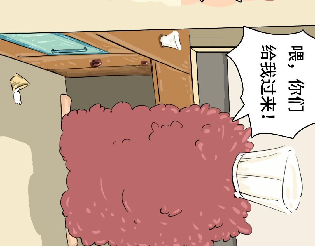 第一封信（3）