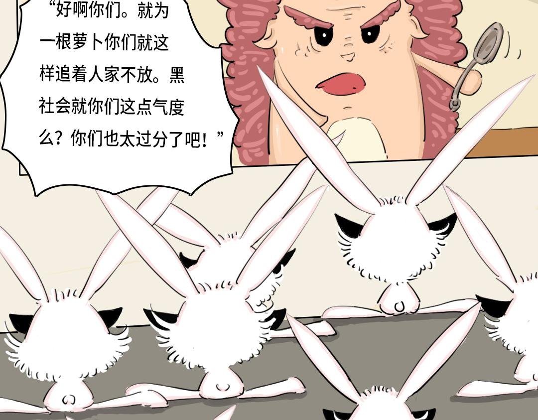 第一封信（3）