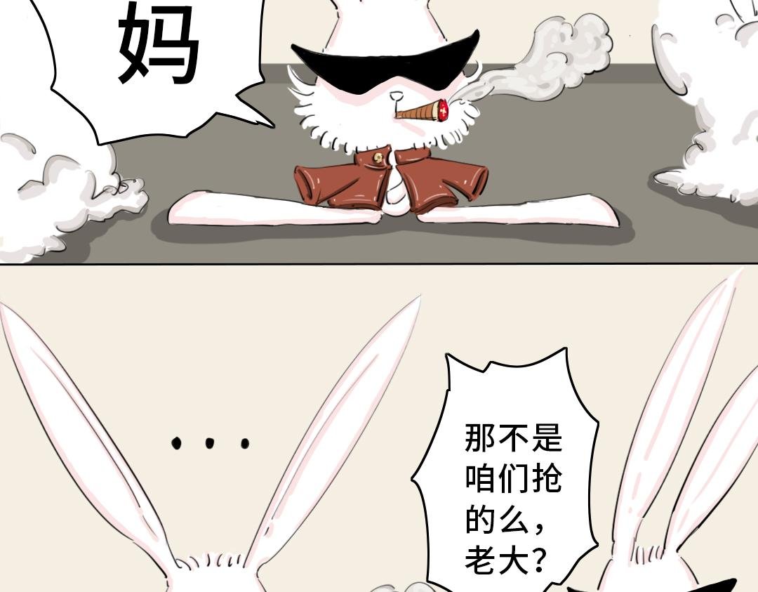 第一封信（3）
