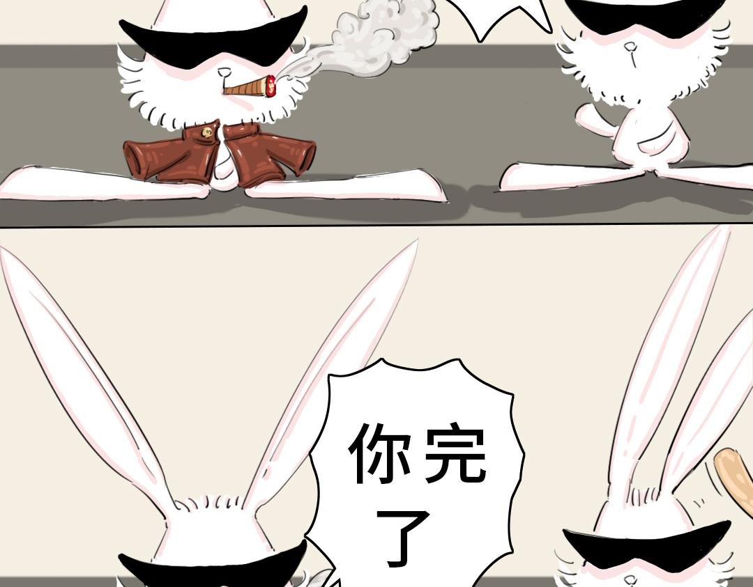 第一封信（3）