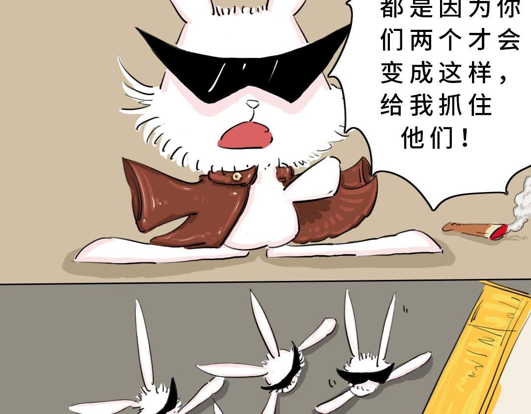 第一封信（3）
