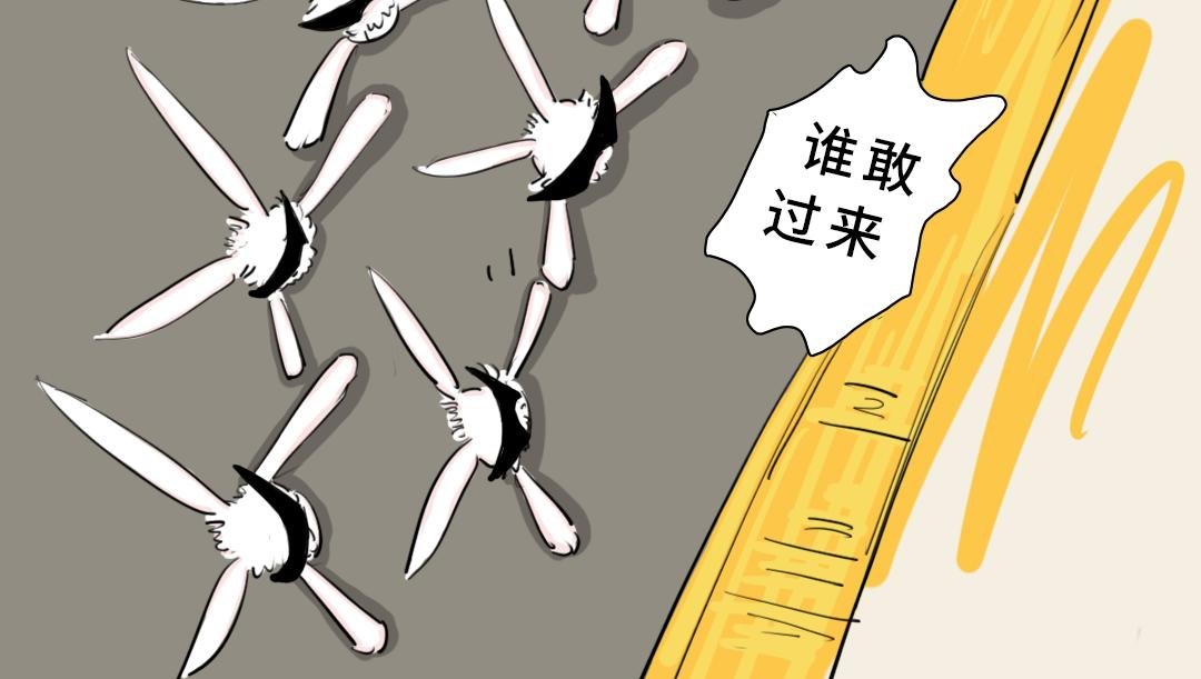 第一封信（3）