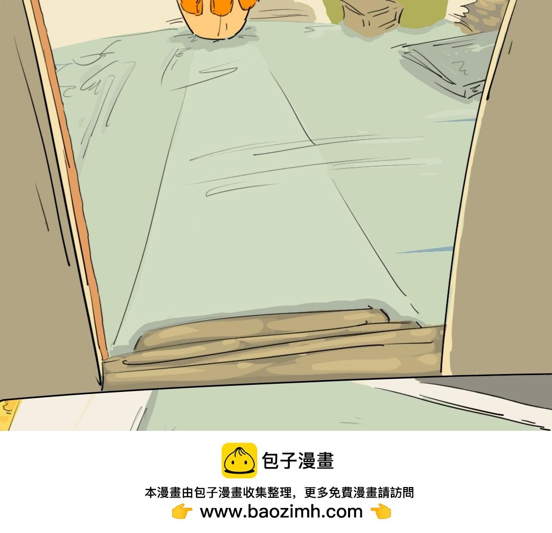 第一封信（3）