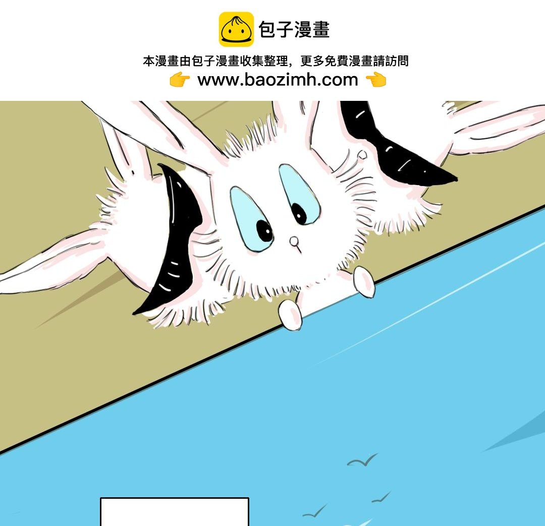 第一封信 （3）