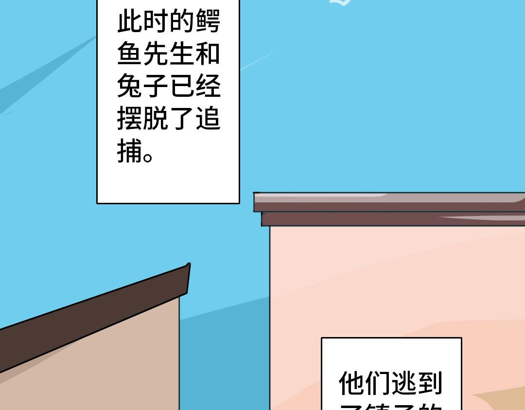 第一封信 （3）
