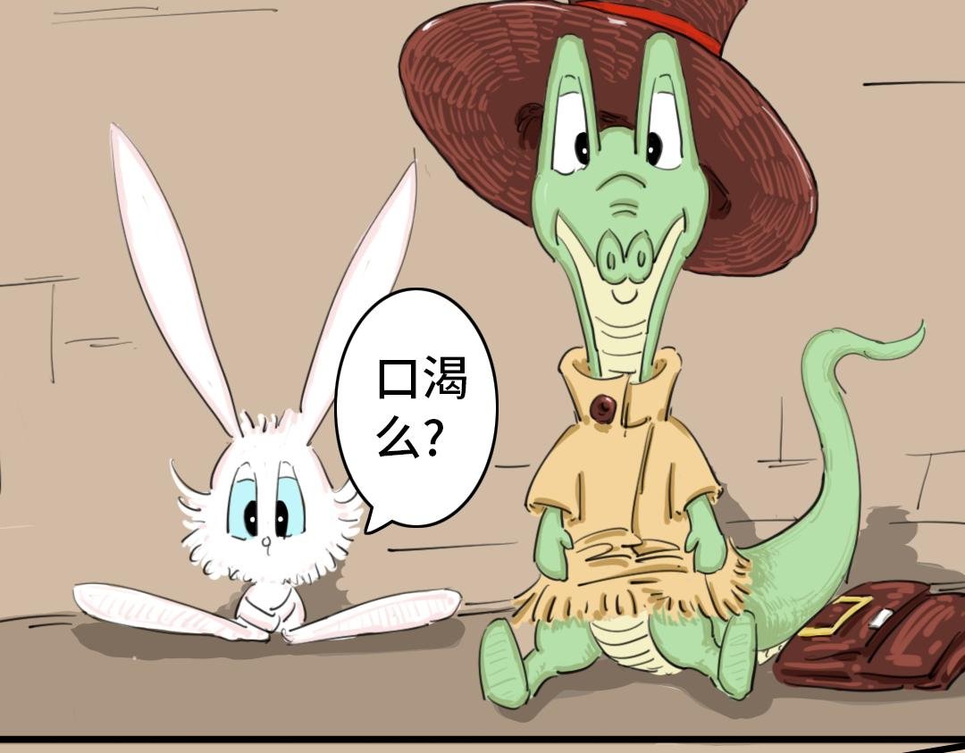 第一封信 （3）