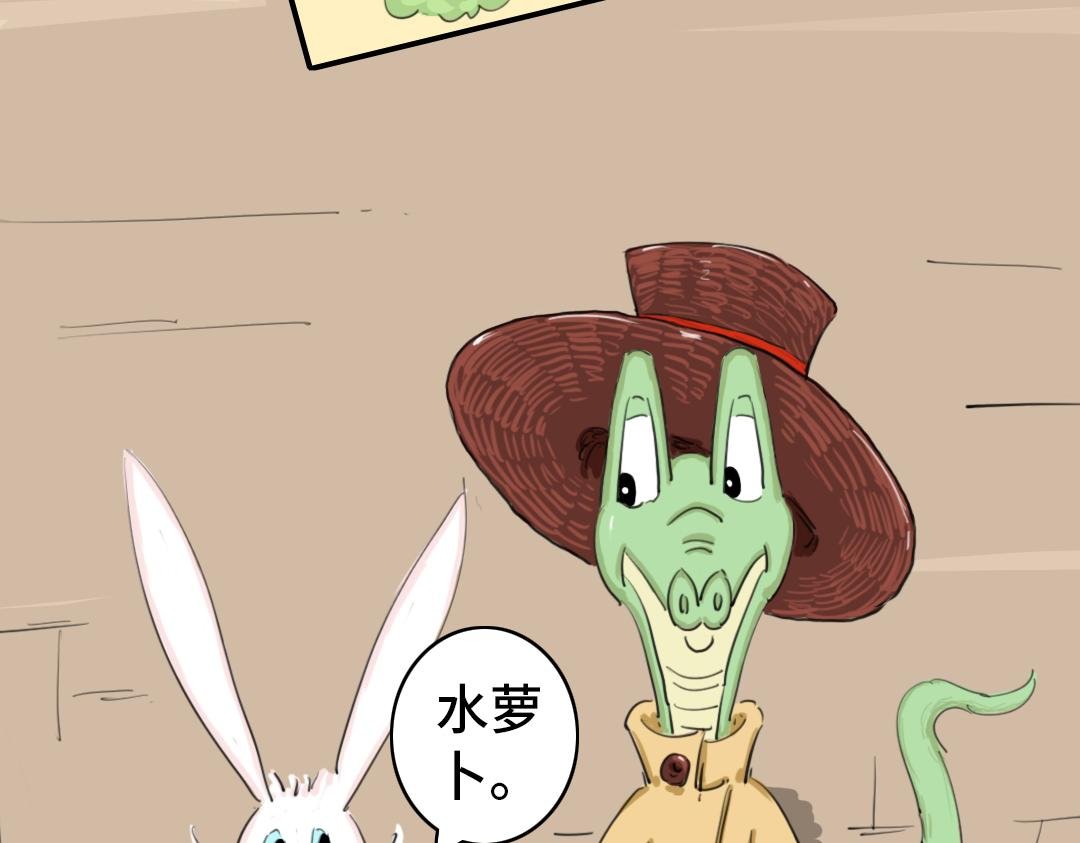 第一封信 （3）