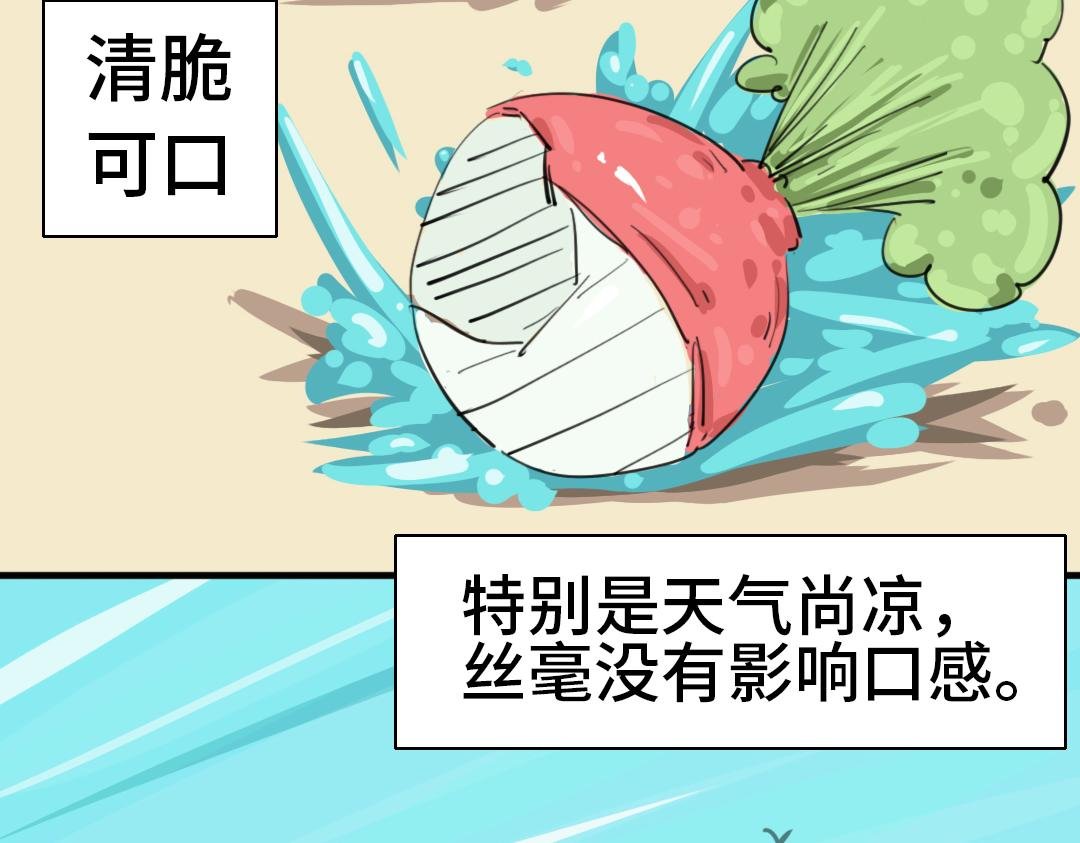 第一封信 （3）