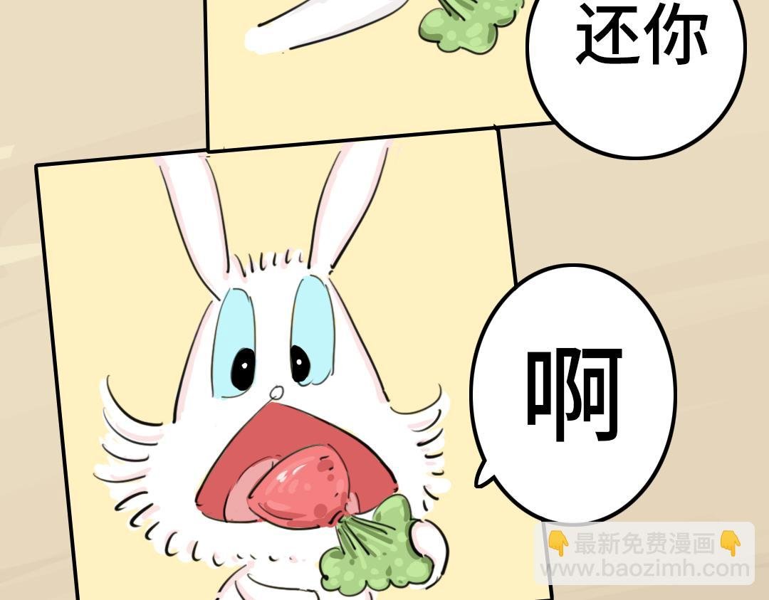 第一封信 （3）