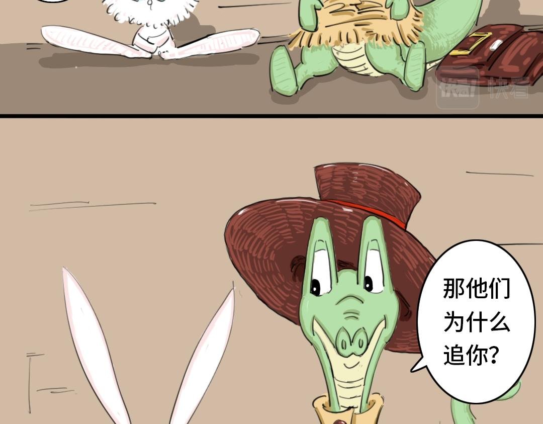 第一封信 （3）