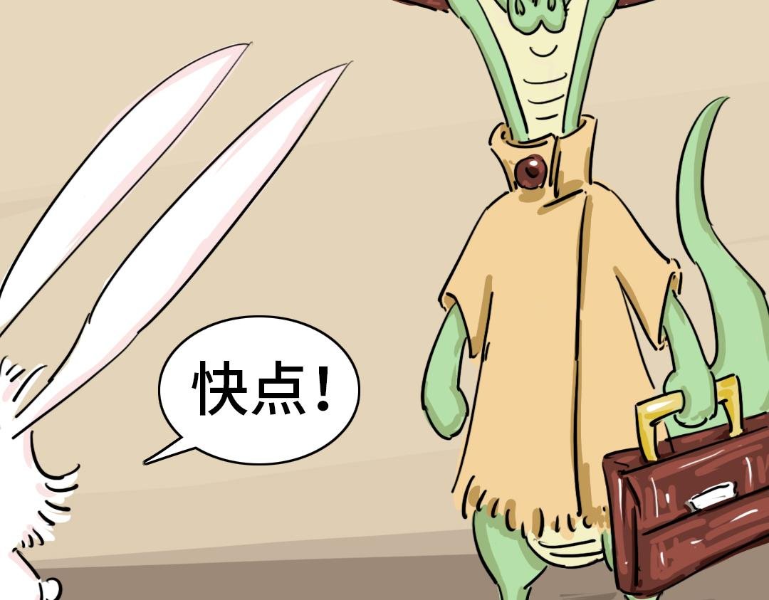 第一封信 （3）