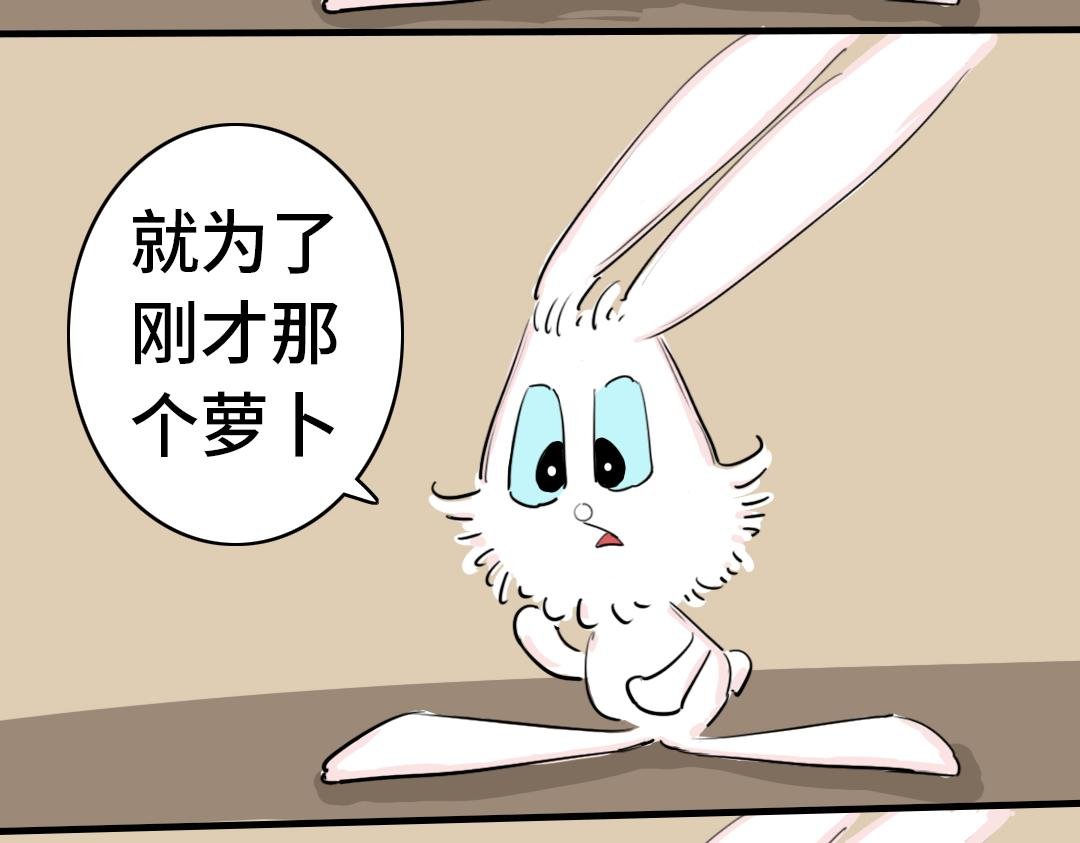第一封信 （3）