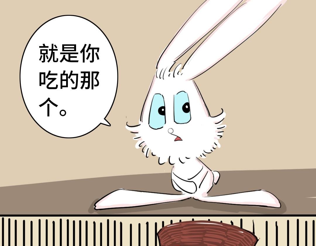 第一封信 （3）