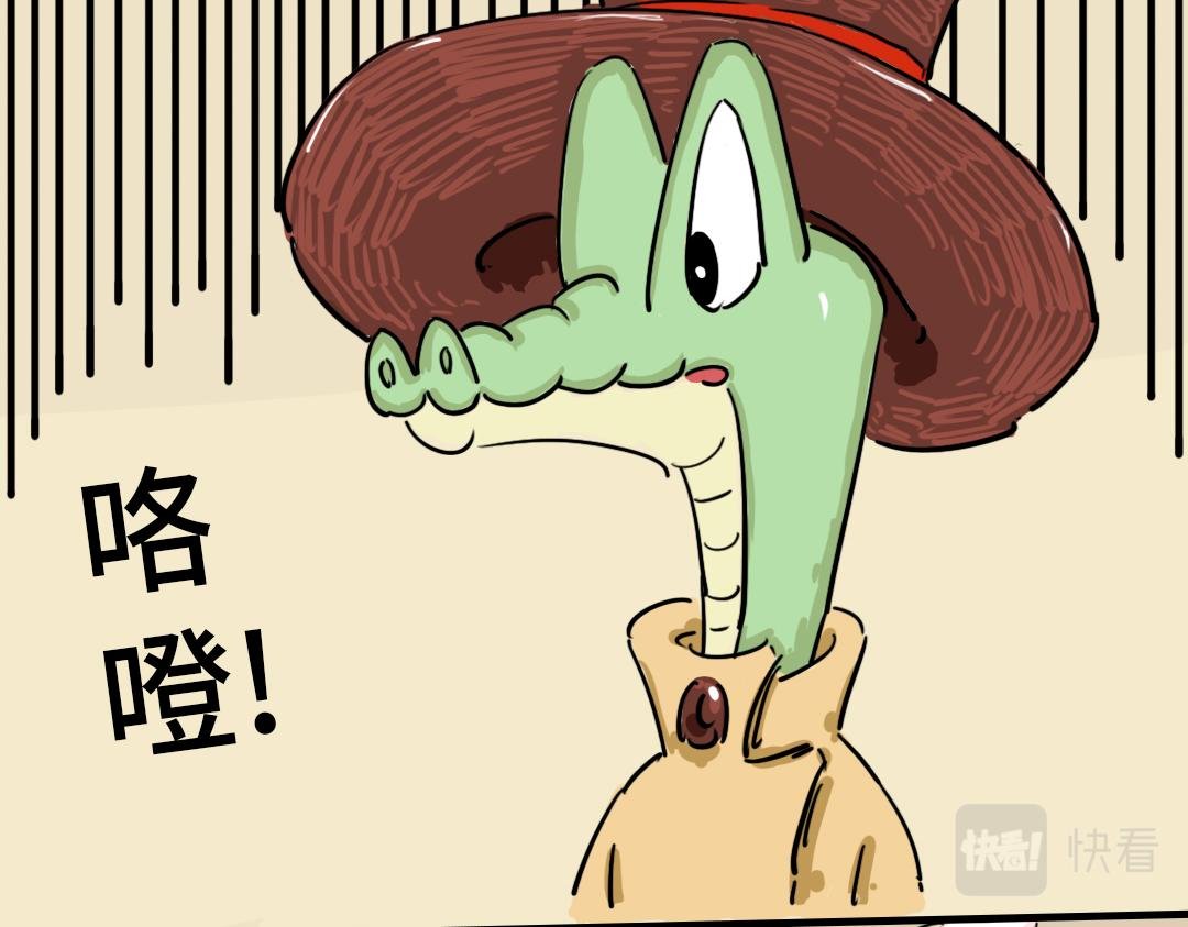 第一封信 （3）