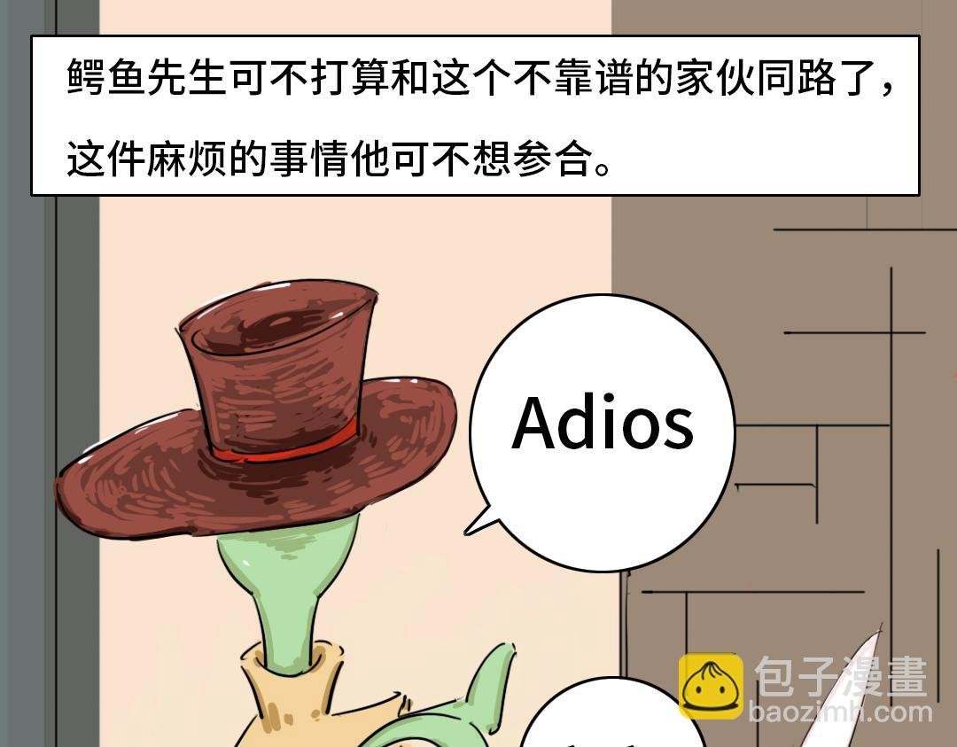 第一封信 （3）