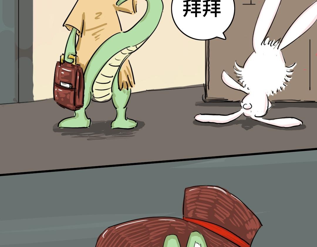 第一封信 （3）