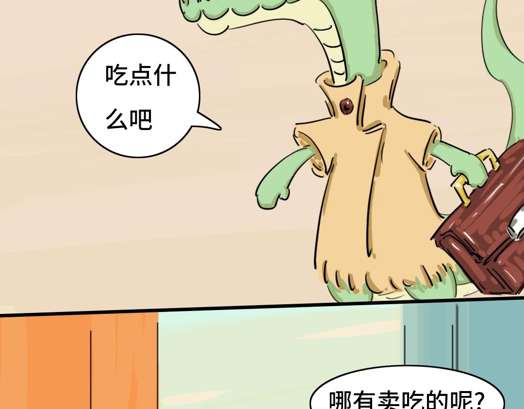 第一封信 （3）