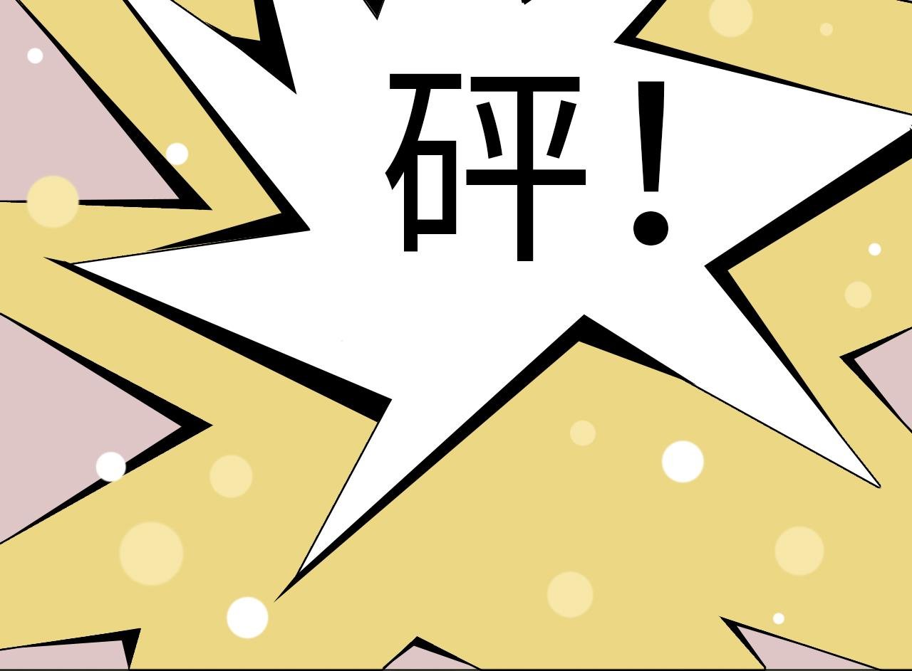 第一封信（2）