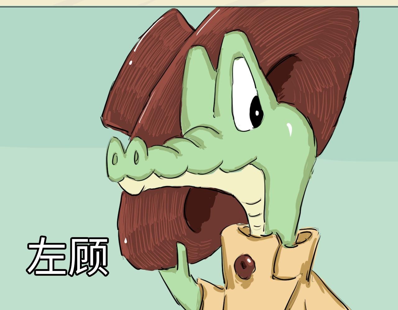 第一封信（2）