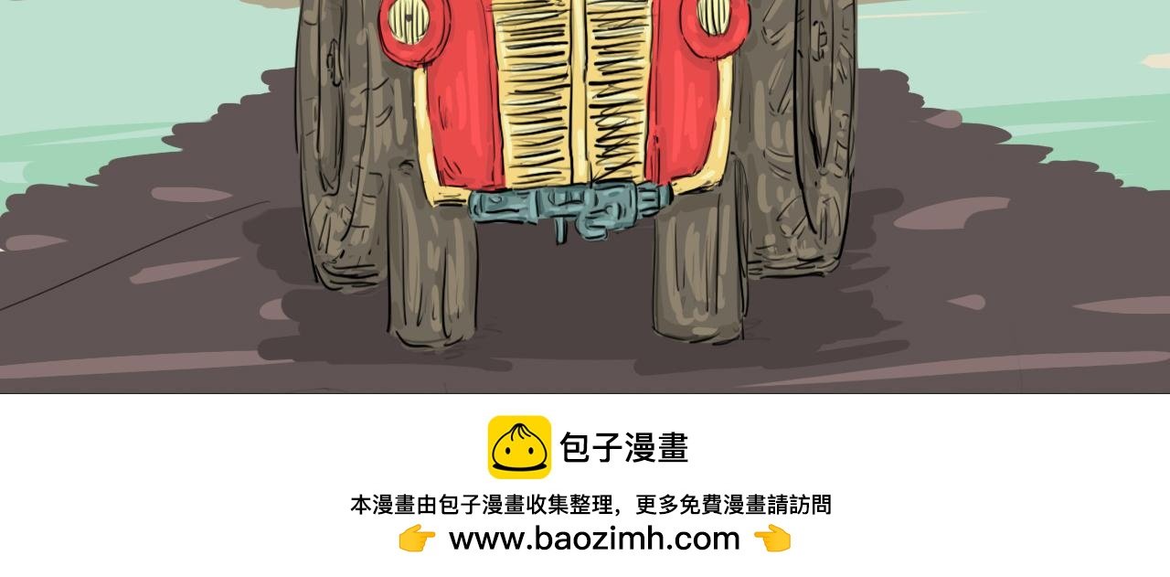 第一封信（2）