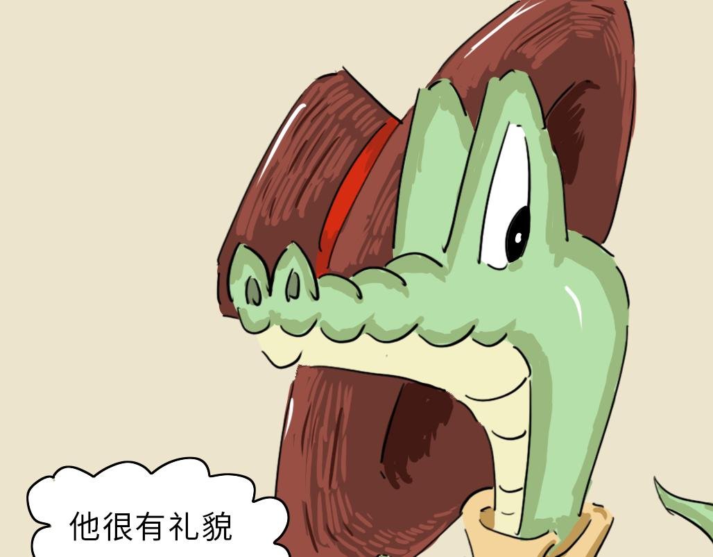 第一封信