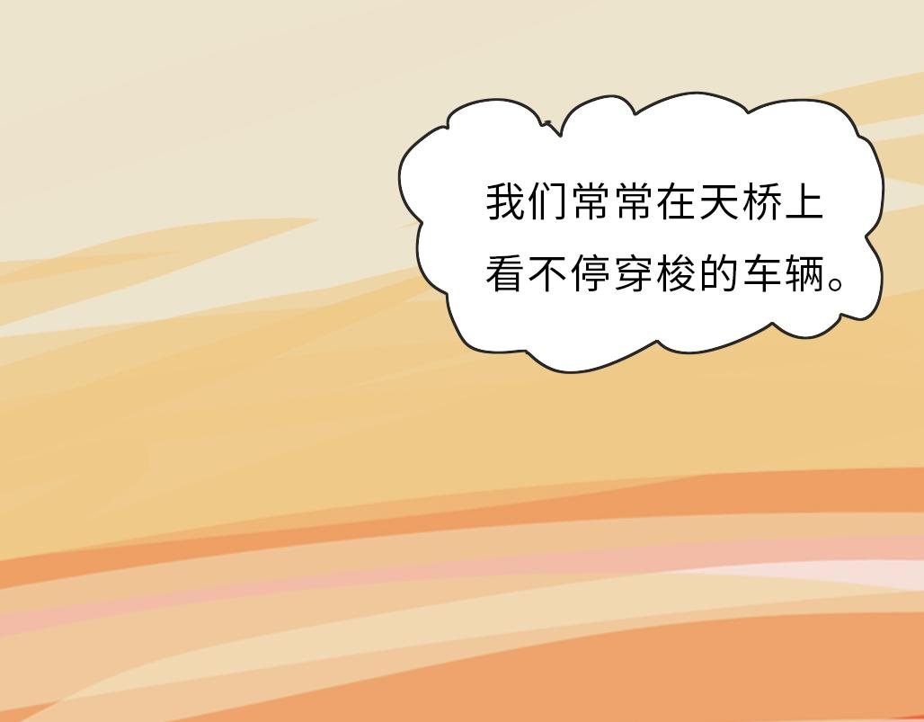 第一封信
