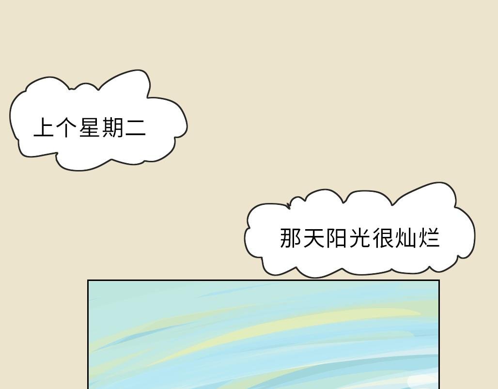 第一封信