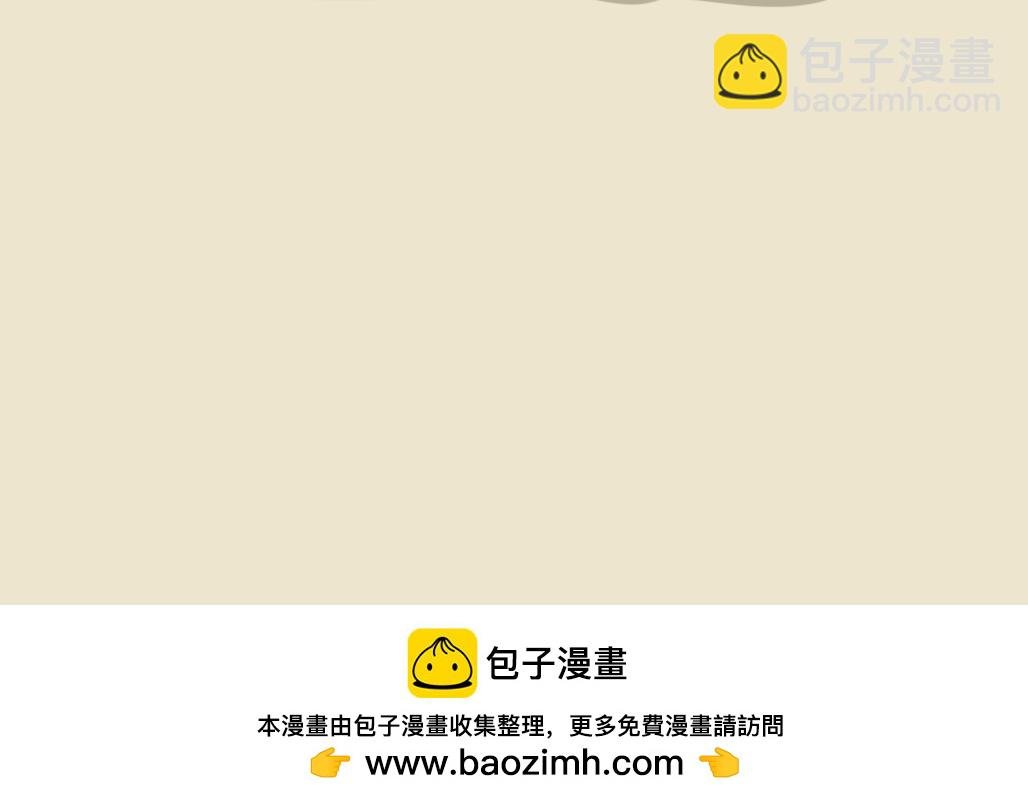 第一封信