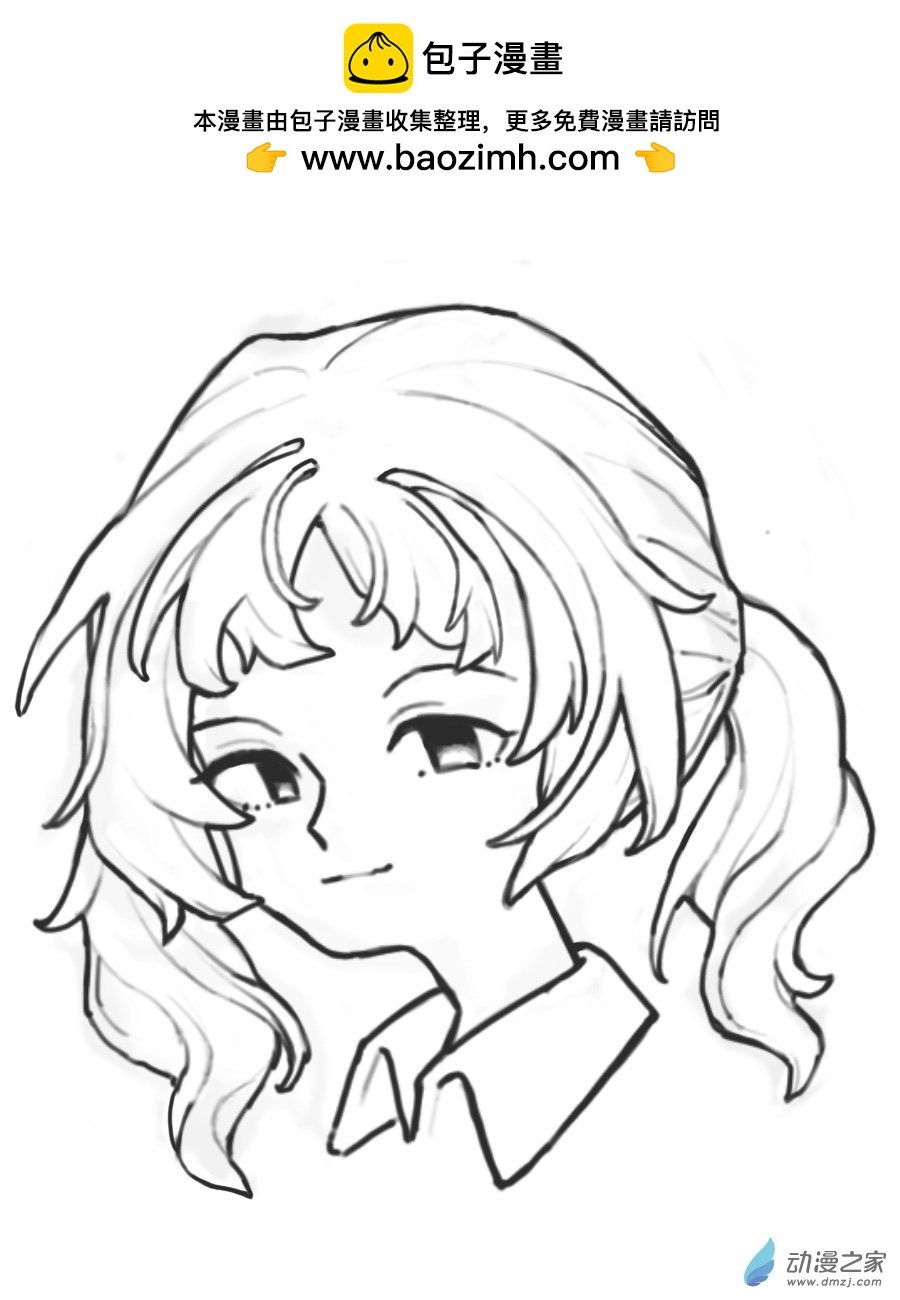 算练习吧(*´I`*)