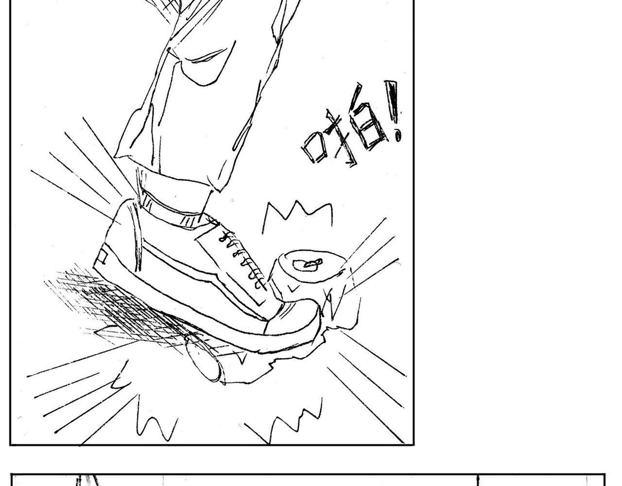 2 穷途末路