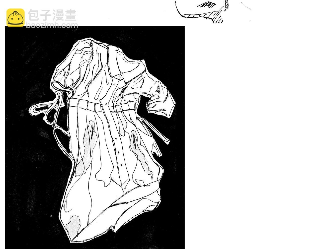 1 意外之旅