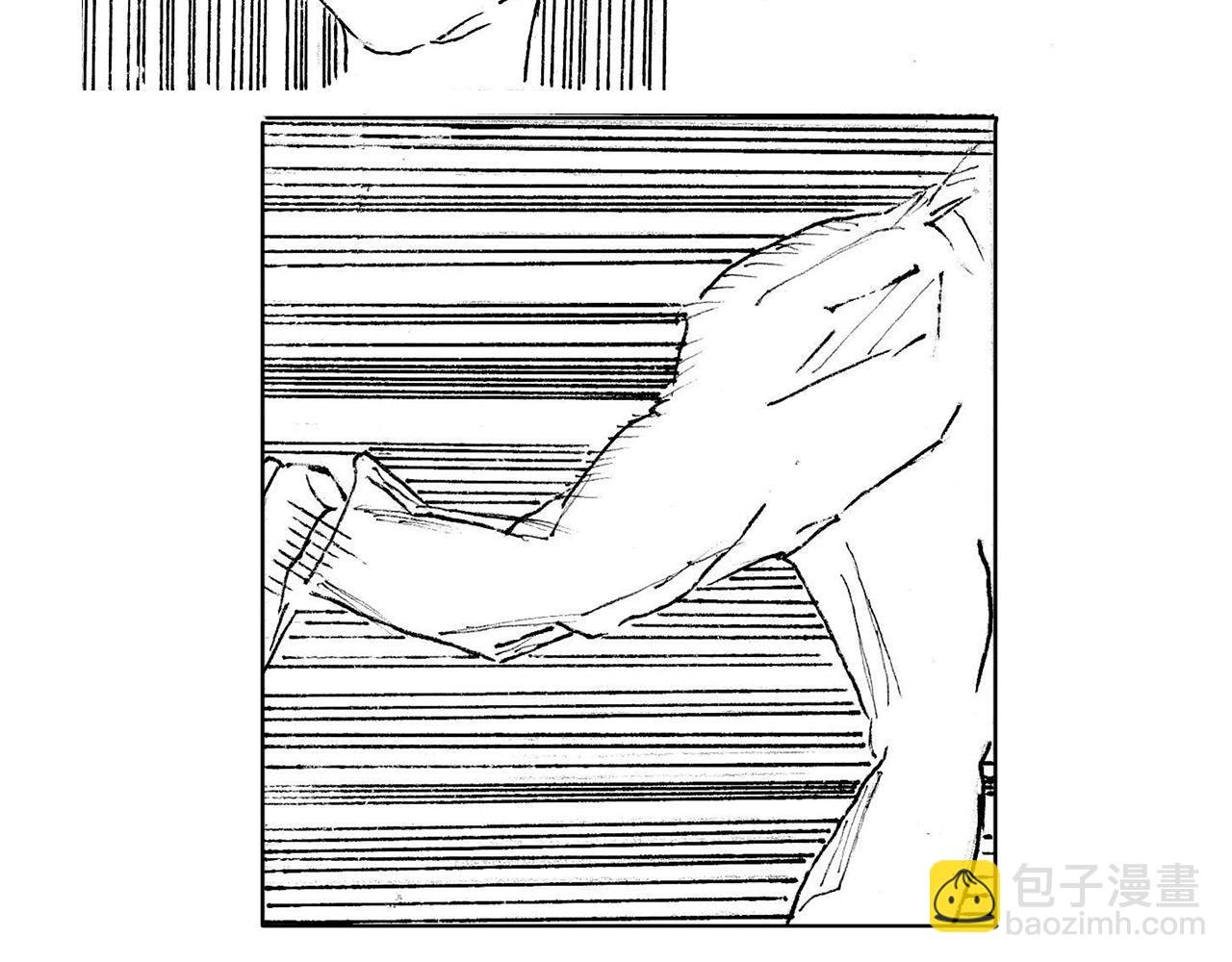 1 意外之旅