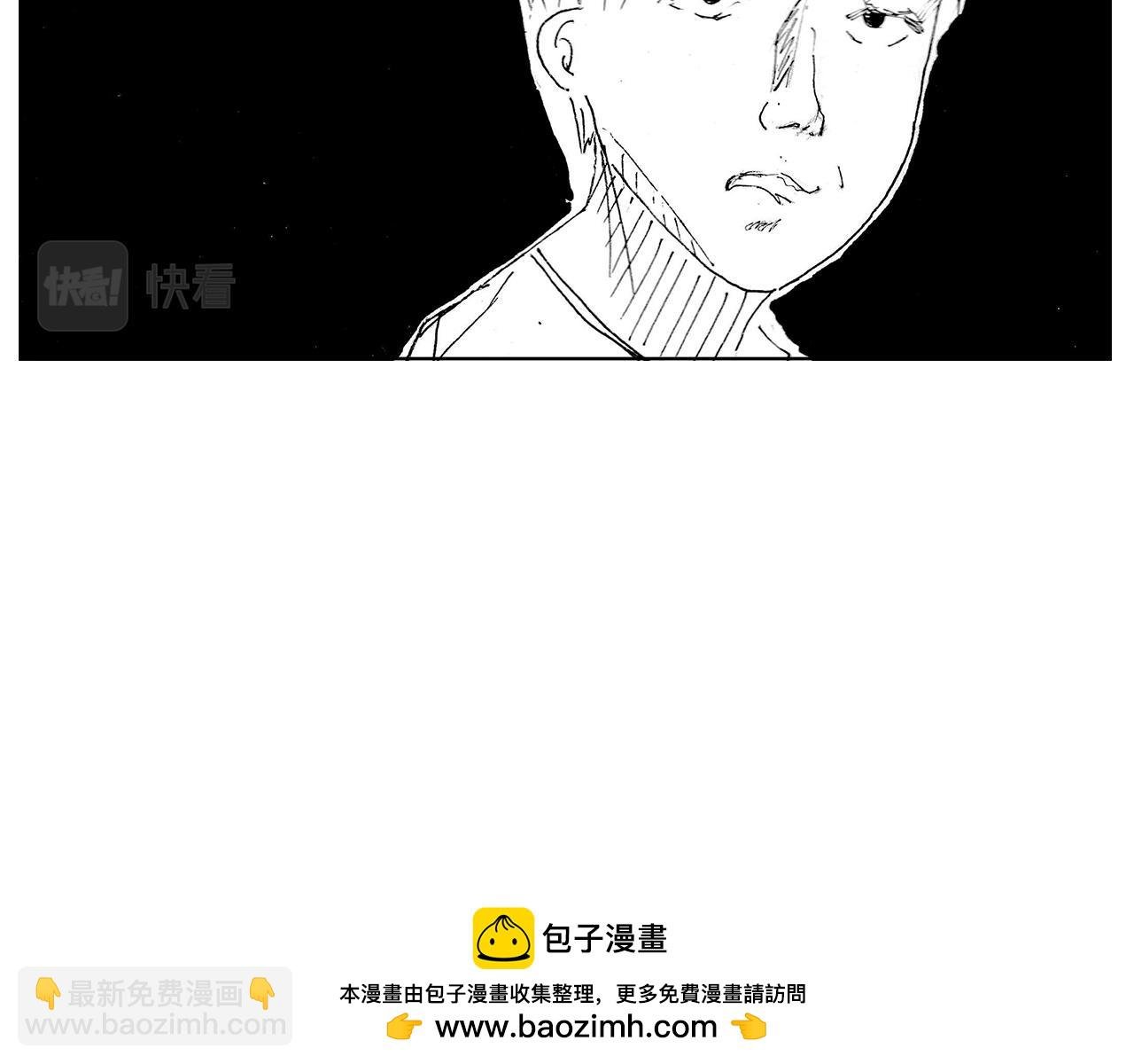 1 意外之旅