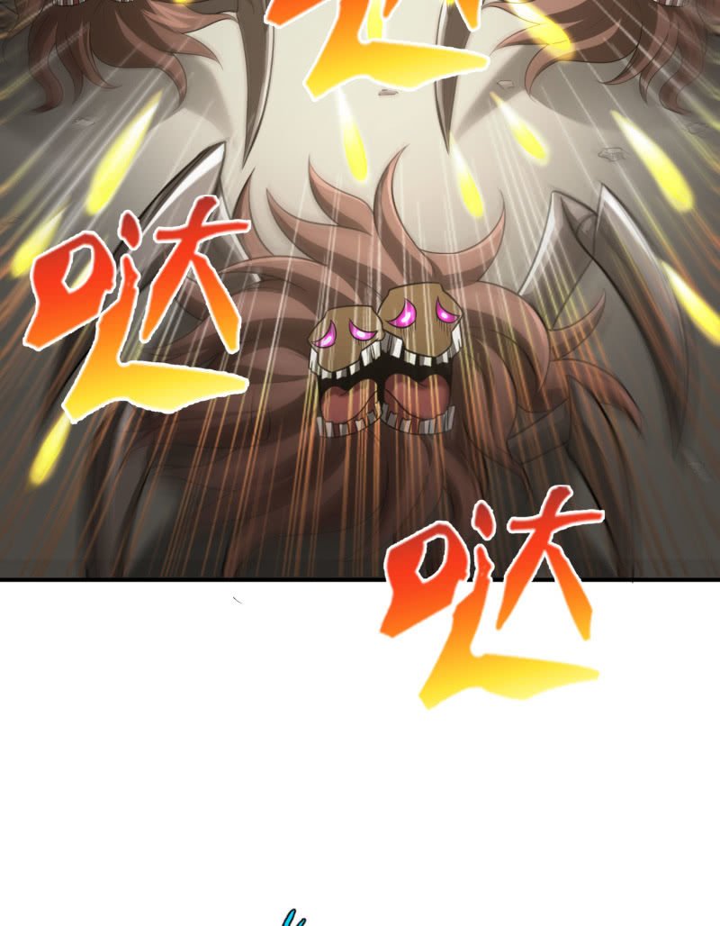 决赛圈(5)