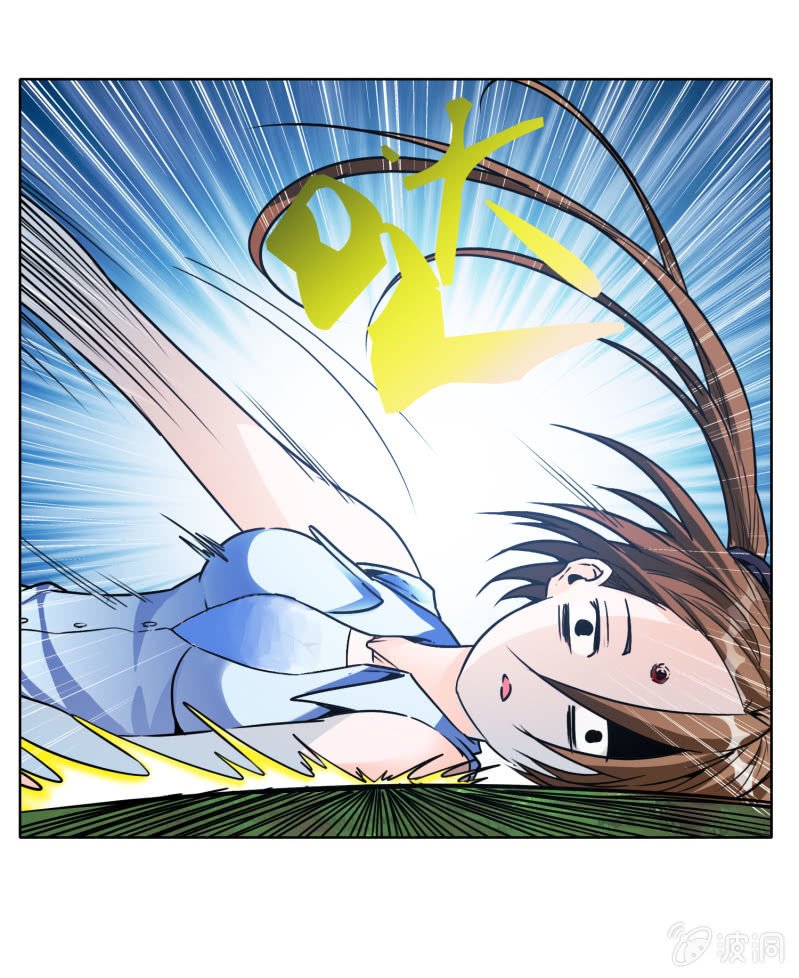 挂逼降临(下)