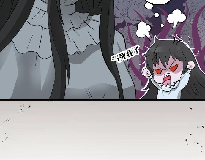 第三话