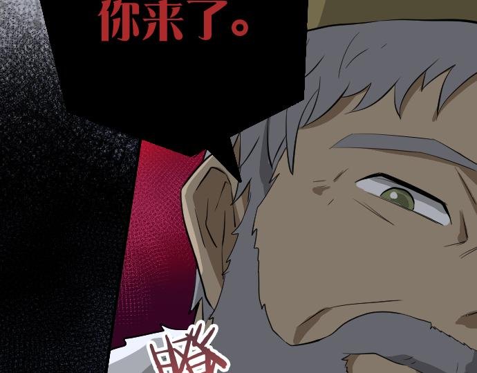 第三话