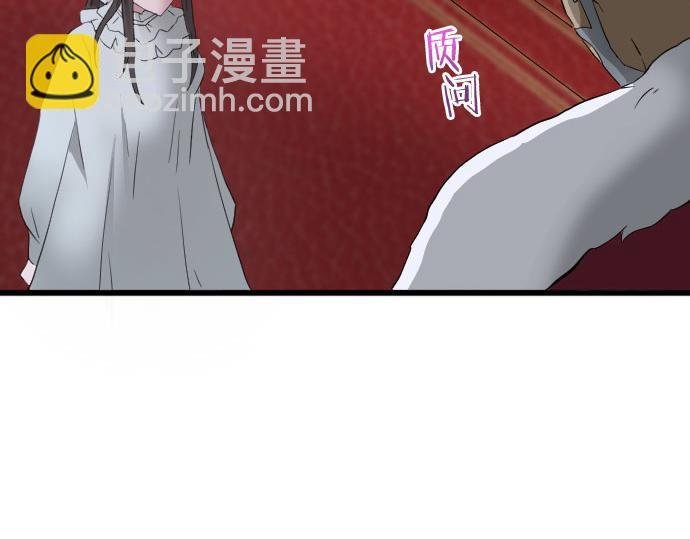 第三话