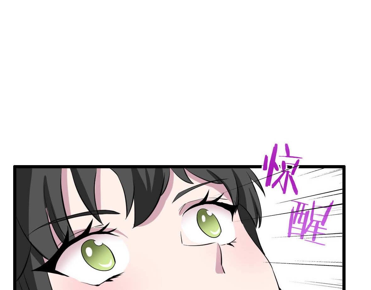 第二话