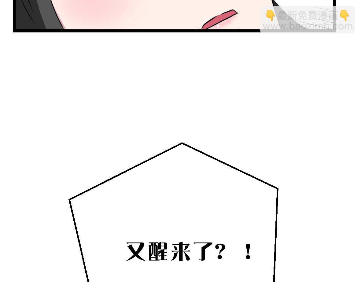 第二话