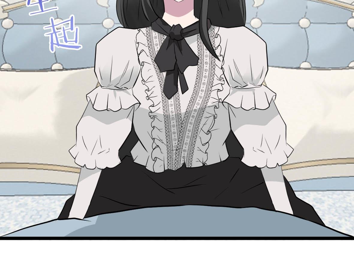 第二话