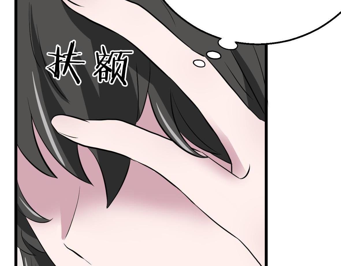 第二话