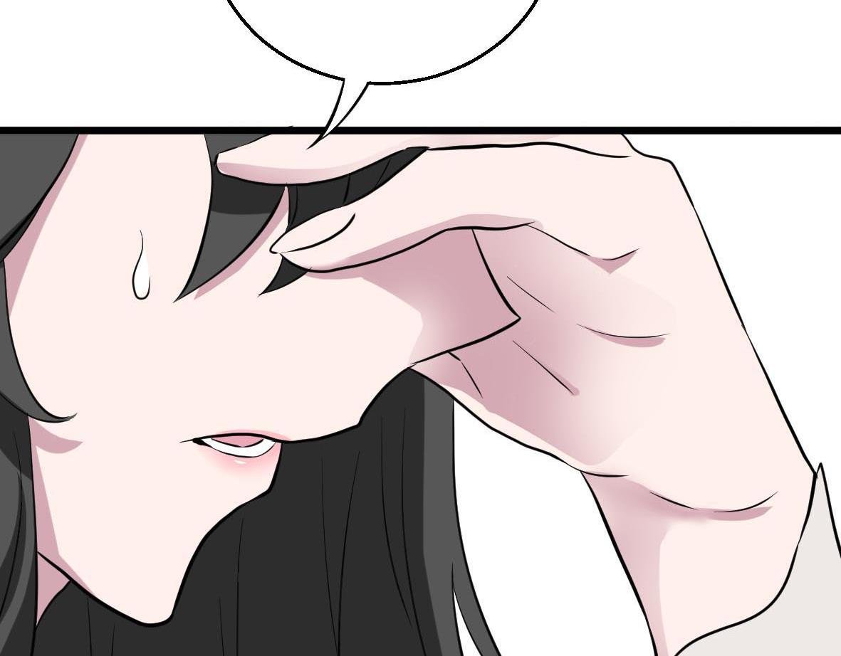 第二话