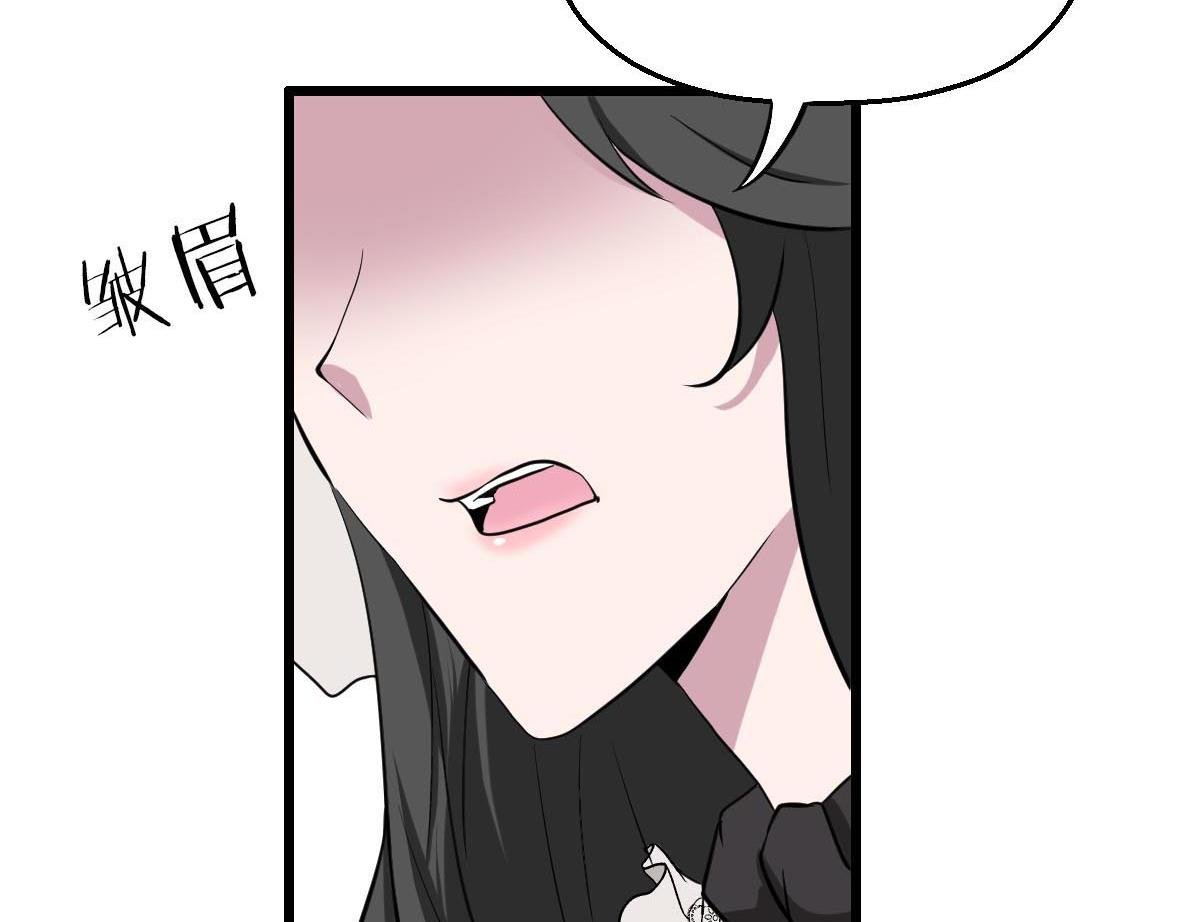 第二话
